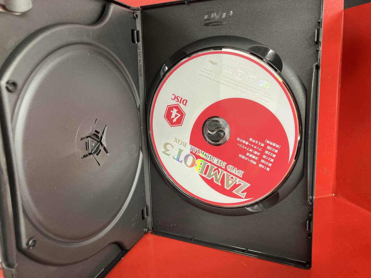 DVD Muteki Choujin Zambot 3 DVD memorial box 