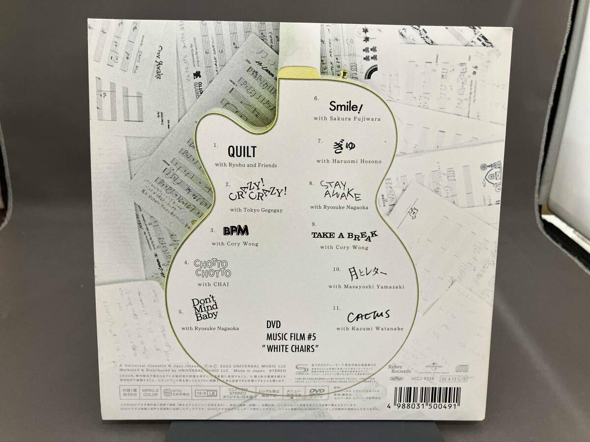 Rei CD QUILT【Limited Edition】(SHM-CD+DVD)_画像4