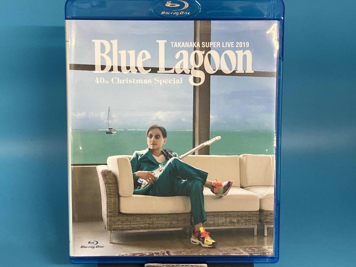 1円スタート高中正義 SUPER LIVE 2019 ~BLUE LAGOON 40th Christmas Special~(Blu-ray Disc)_画像1