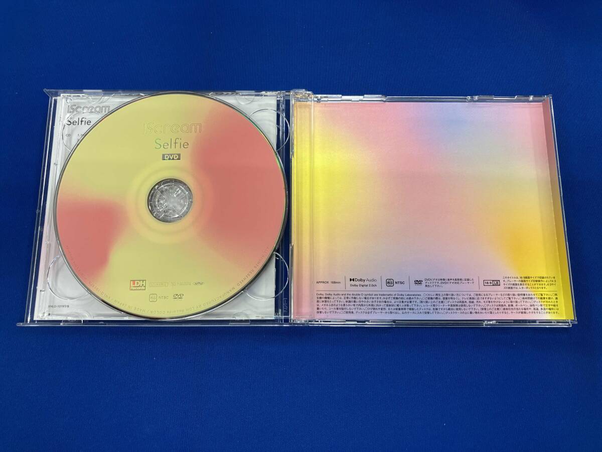 iScream CD Selfie(初回生産限定盤)(DVD付)_画像5