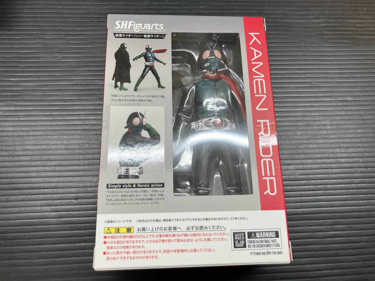  текущее состояние товар S.H.Figuarts Kamen Rider (sin* Kamen Rider )sin* Kamen Rider 