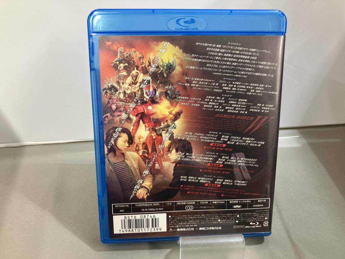  Kamen Rider W Blu-ray BOX 2(Blu-ray Disc)