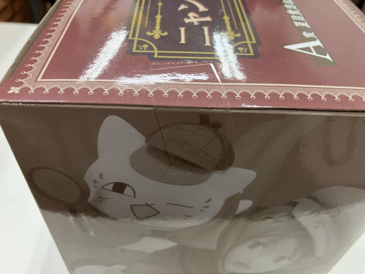 A賞 夏目貴志&ニャンコ先生探偵 一番くじ 夏目友人帳 ニャンコ先生探偵 夏目友人帳