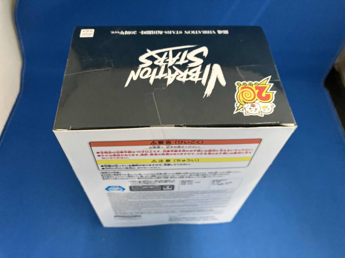 バンプレスト 坂田銀時(shí) 銀魂 VIBRATION STARS -坂田銀時(shí)- 20周年ver. 銀魂