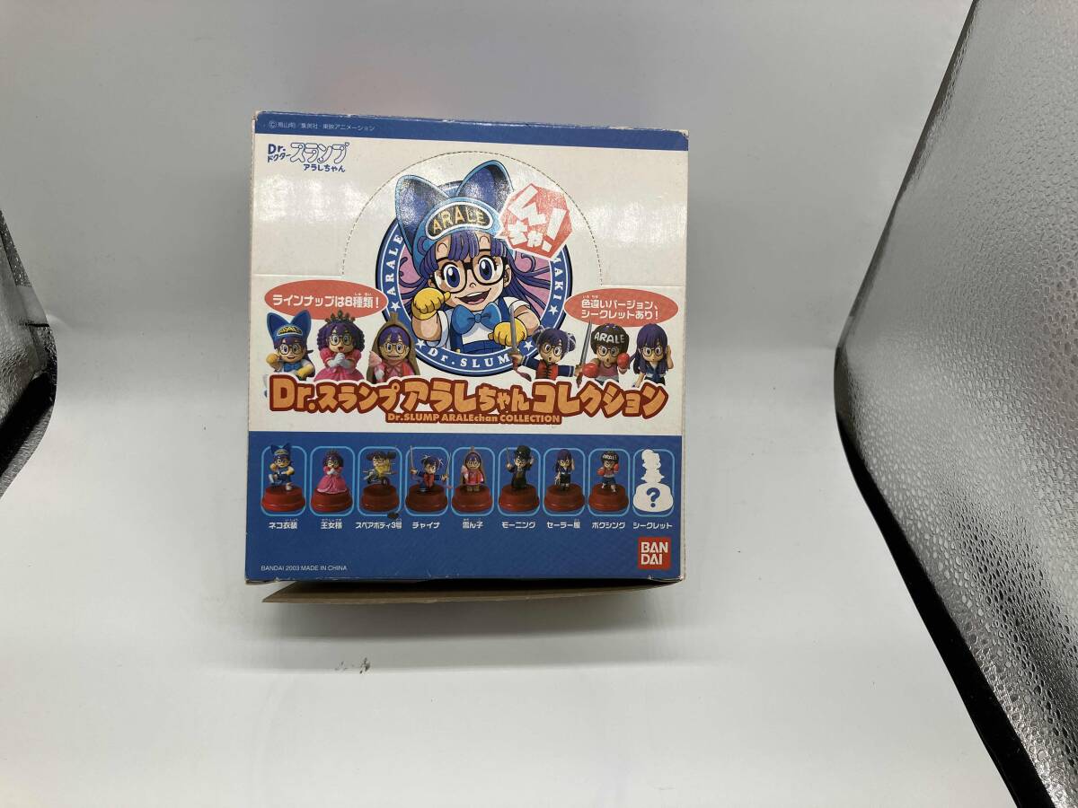 Dr.スランプアラレちゃんコレクション