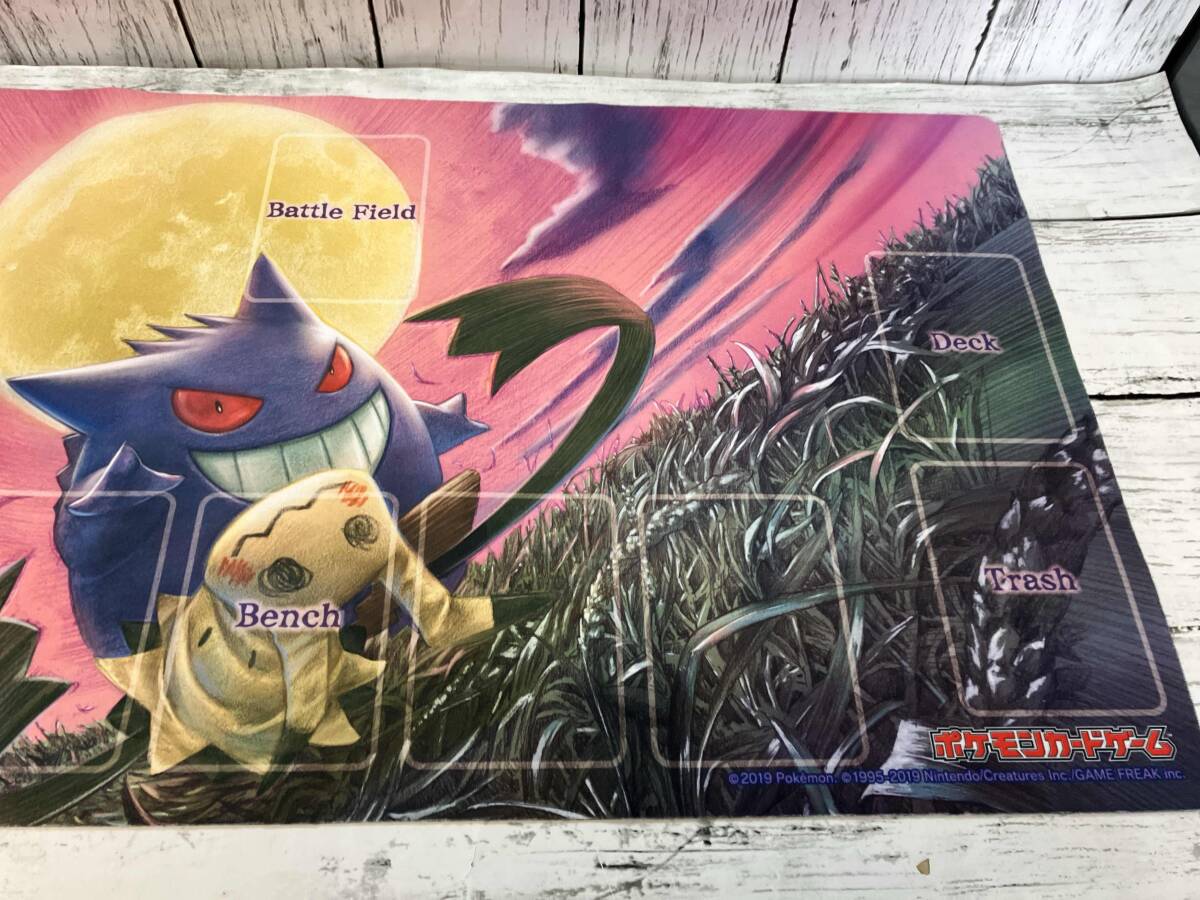 ゲンガー&ミミッキュ　公式プレイマット Magi様専用 ゲンガー&ミミッキュ プレイマット 海外 championの