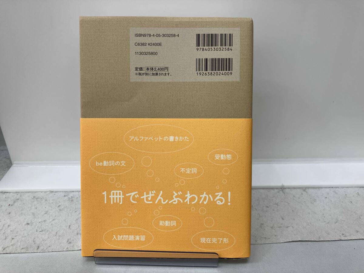 ya... средний . английский язык .. .......