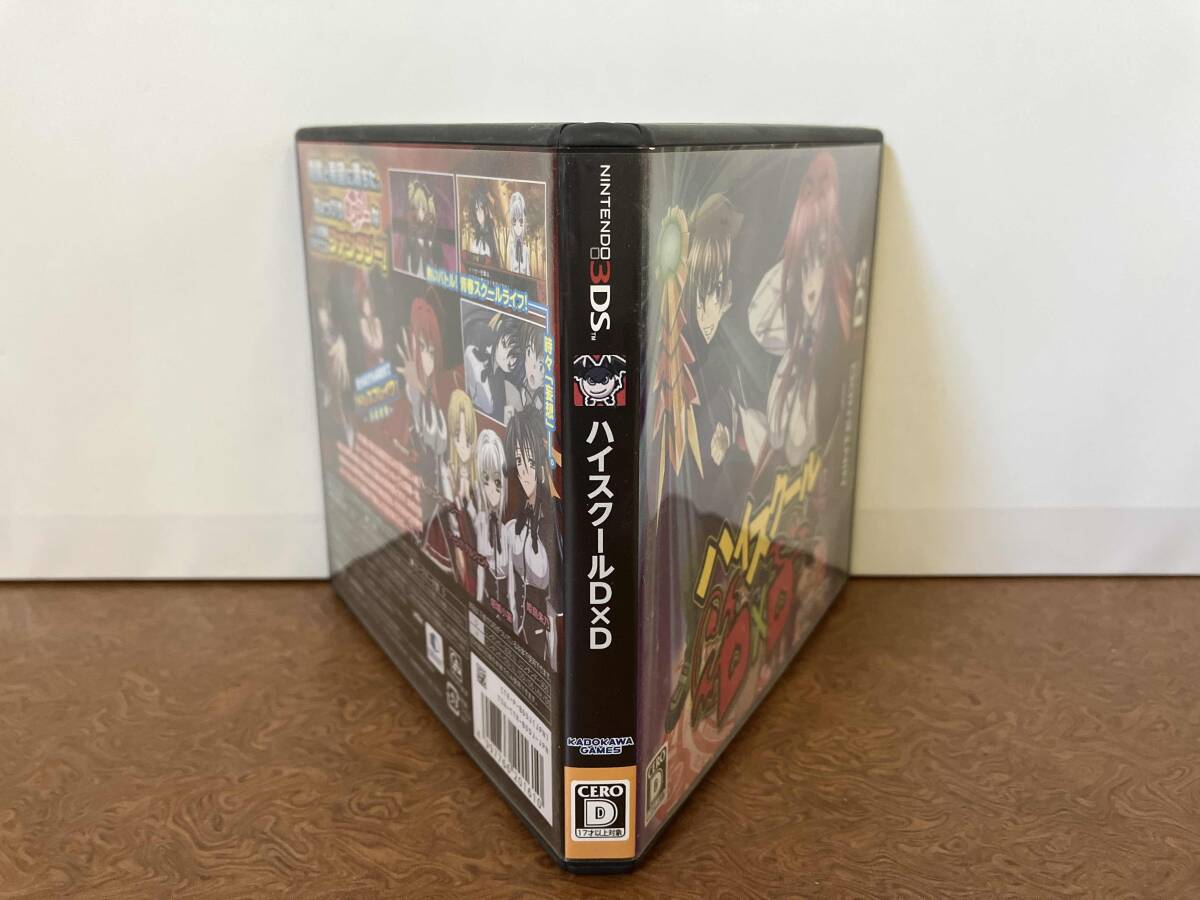 ハイスクールD×D ニンテンドー3DS 動作確認済 ハイスクールD×D ニンテンドー3DS 動作確認済