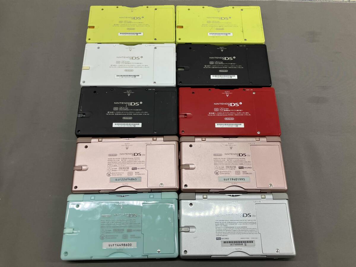 おまとめ ジャンク Nintendo DSi / DS Lite 10台まとめ-完全数量限定