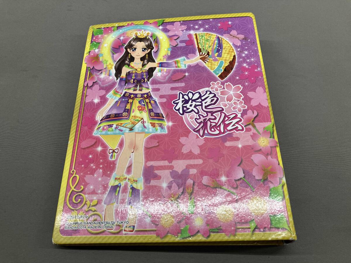 アイカツ カード &ファイル バインダー バンダイ_画像2