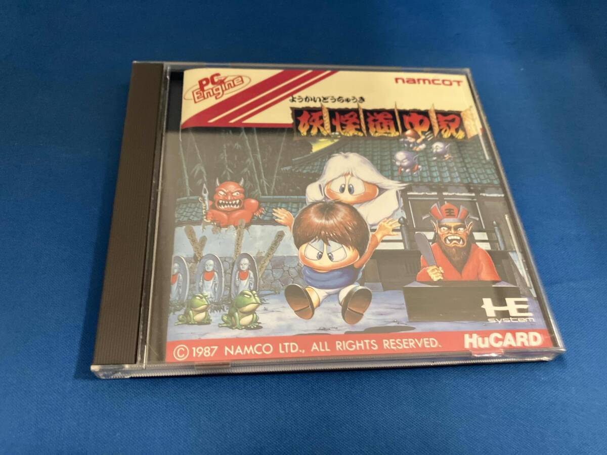 Hu 妖怪道中記　PCエンジン　Huカード [管B]_画像1