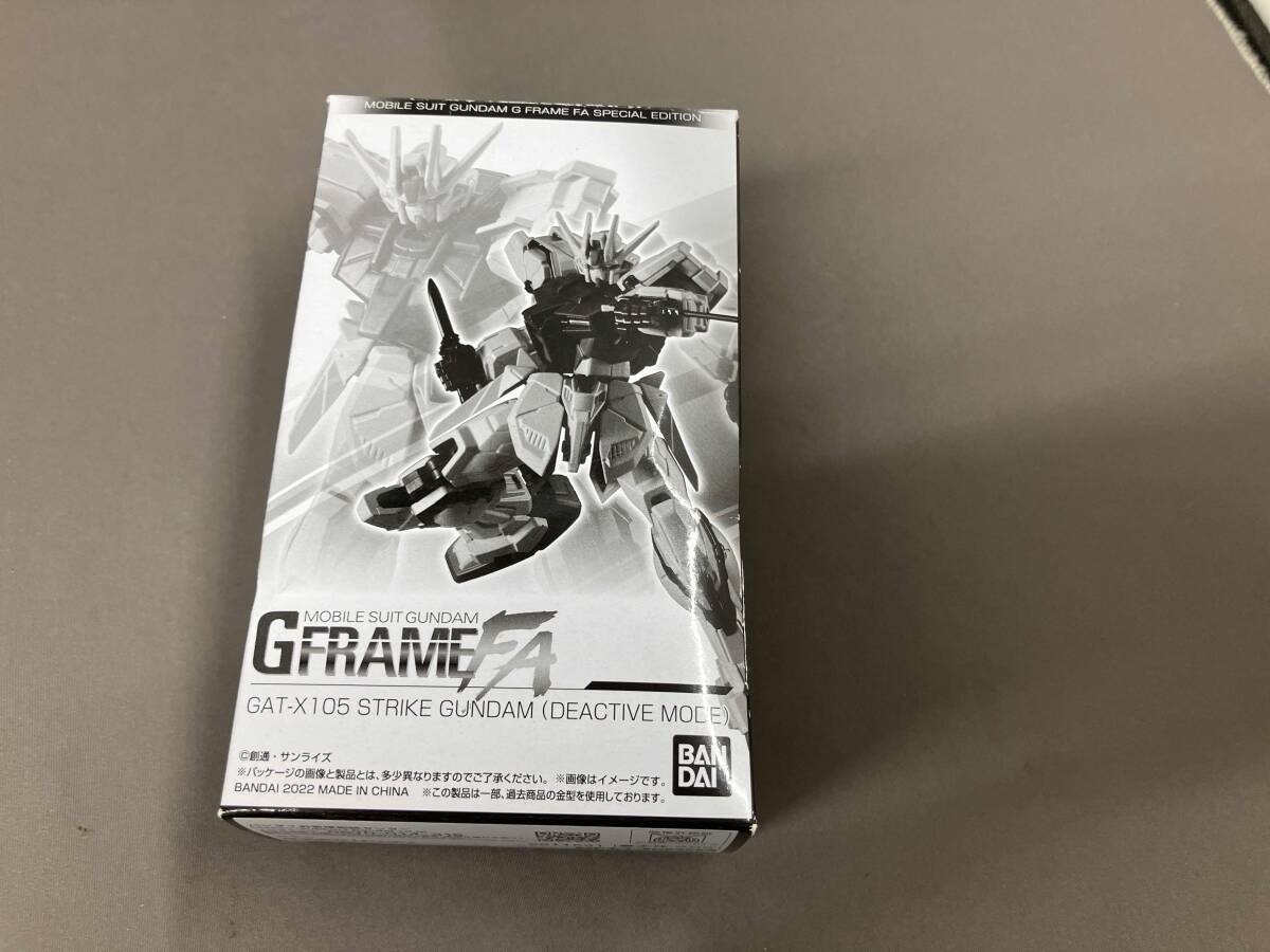 Gフレーム FA ストライクガンダム ディアクティブモード　非売品