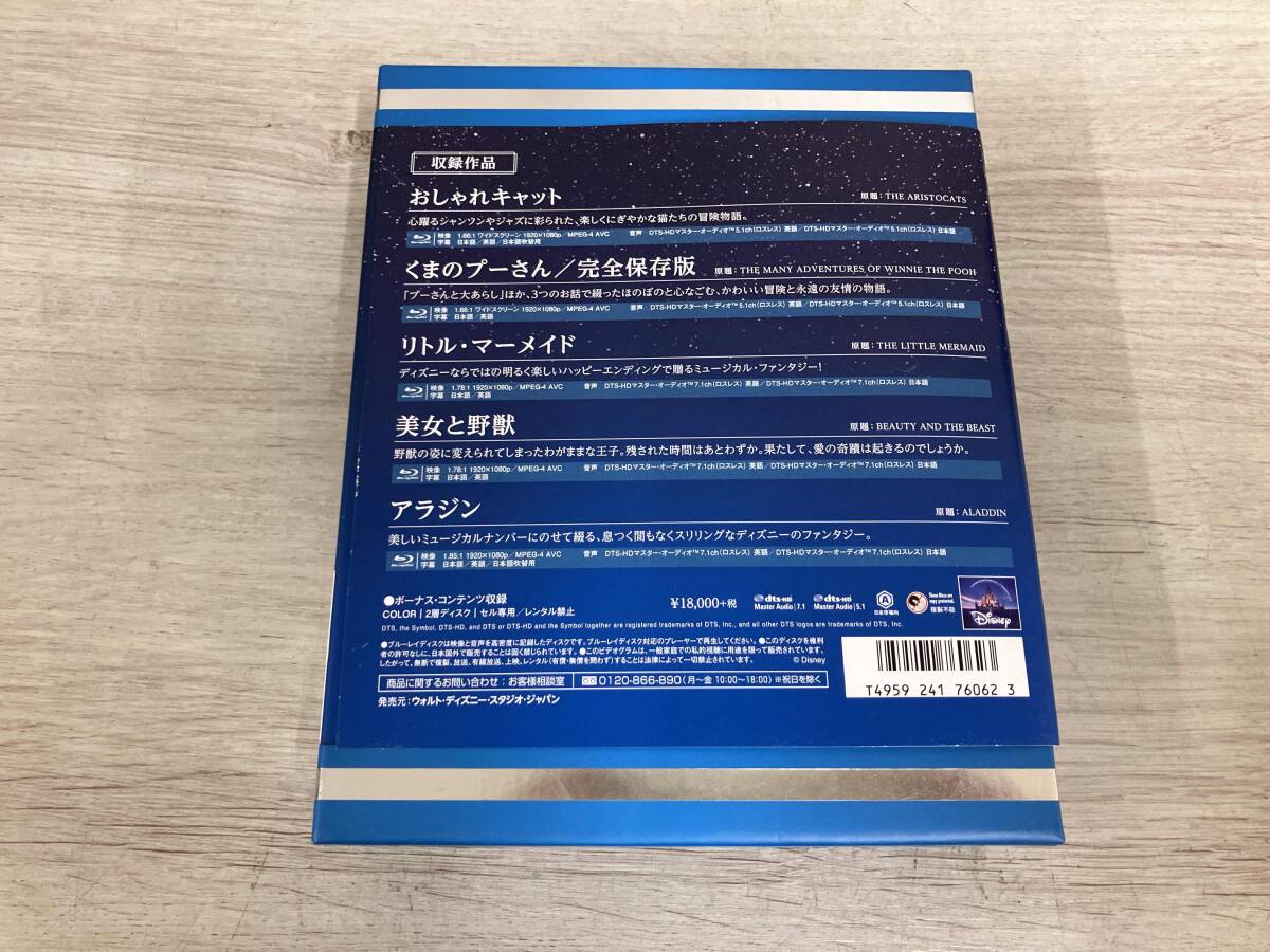 D23 Expo Japan 2015 открытие память Disney Blue-ray * лучший selection Vol.2(Blu-ray Disc)