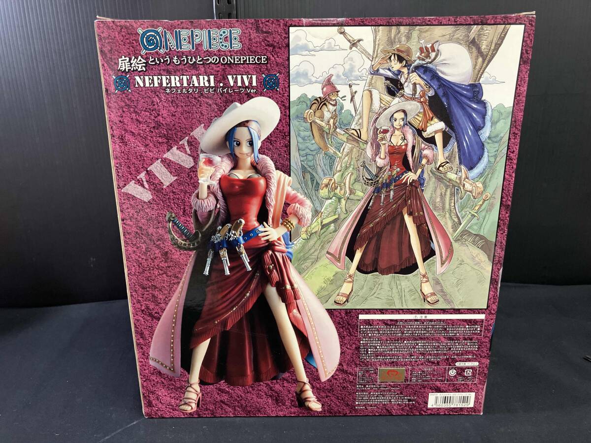 【フィギュア】ネフェルタリ・ビビ パイレーツVer. 「ワンピース」 DOOR PAINTING COLLECTION FIGURE 第7弾 1/7 塗装済み完成品 ワンピース_画像2