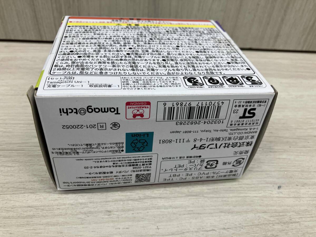 動作確認済 たまごっち Tamagotchi Uni Purple