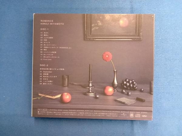 宮本浩次(エレファントカシマシ) CD ROMANCE(初回限定盤)_画像2