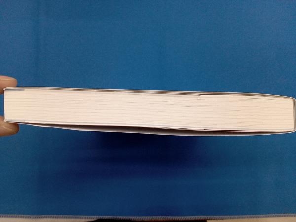 сейчас сразу можно использовать простой Outlook совершенно путеводитель .... решение & удобный .AYURA