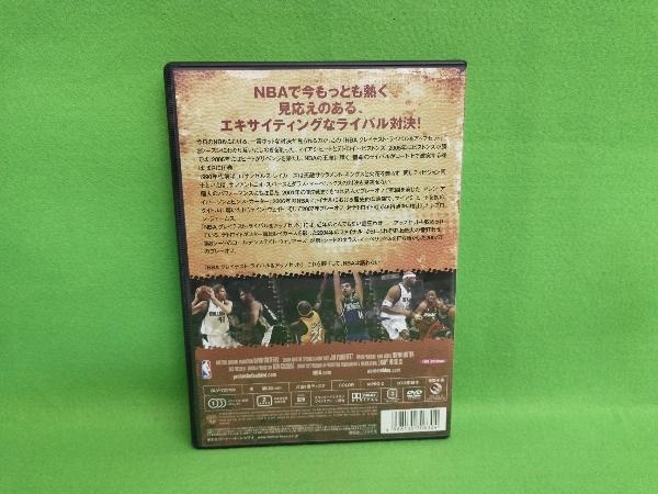 NBAグレイテスト・ライバル&アップセット Vol.1_画像2