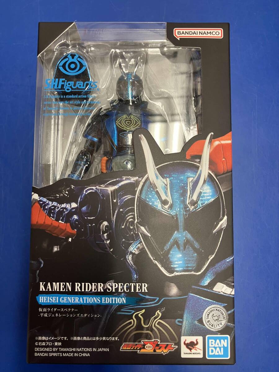 S.H.Figuarts 仮面ライダースペクター 平成ジェネレーションズエディション 仮面ライダーゴースト_画像1