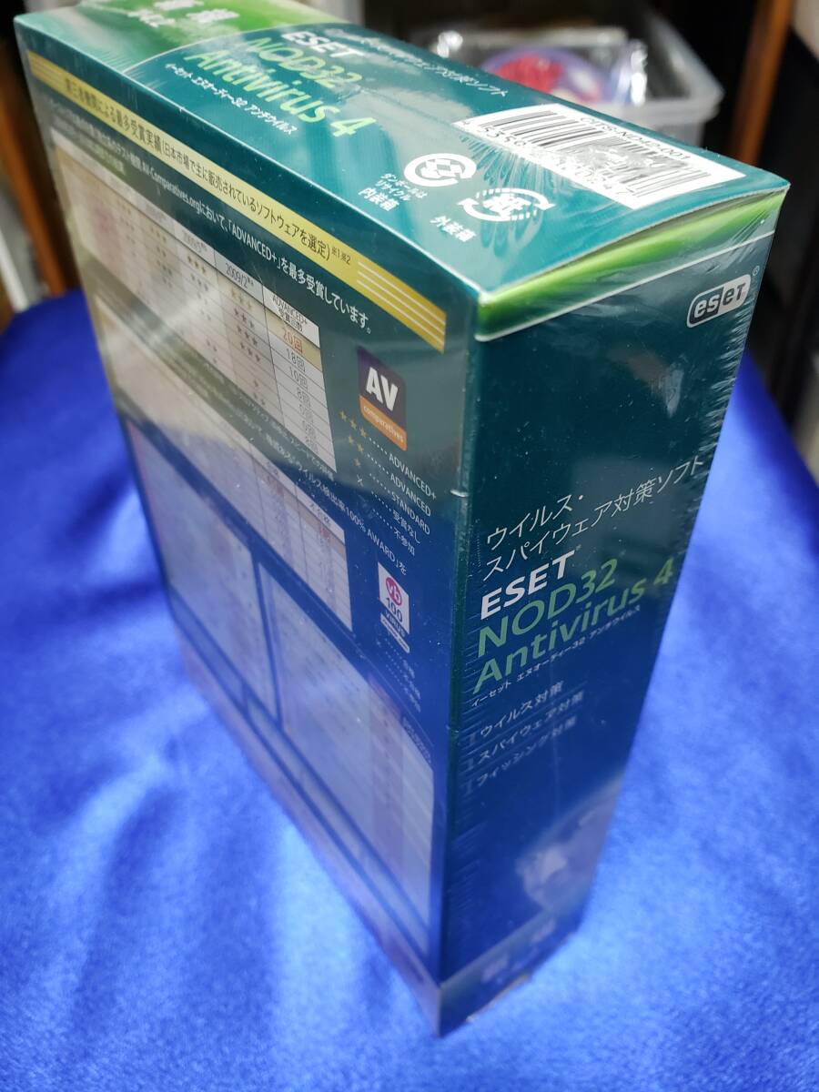 ESET NOD32 ANTIVIRUS4 Ver4.2 シュリンクされて未開封のようですが　カタカタ中で音がする　詳細不明につきジャンク扱いです_画像3
