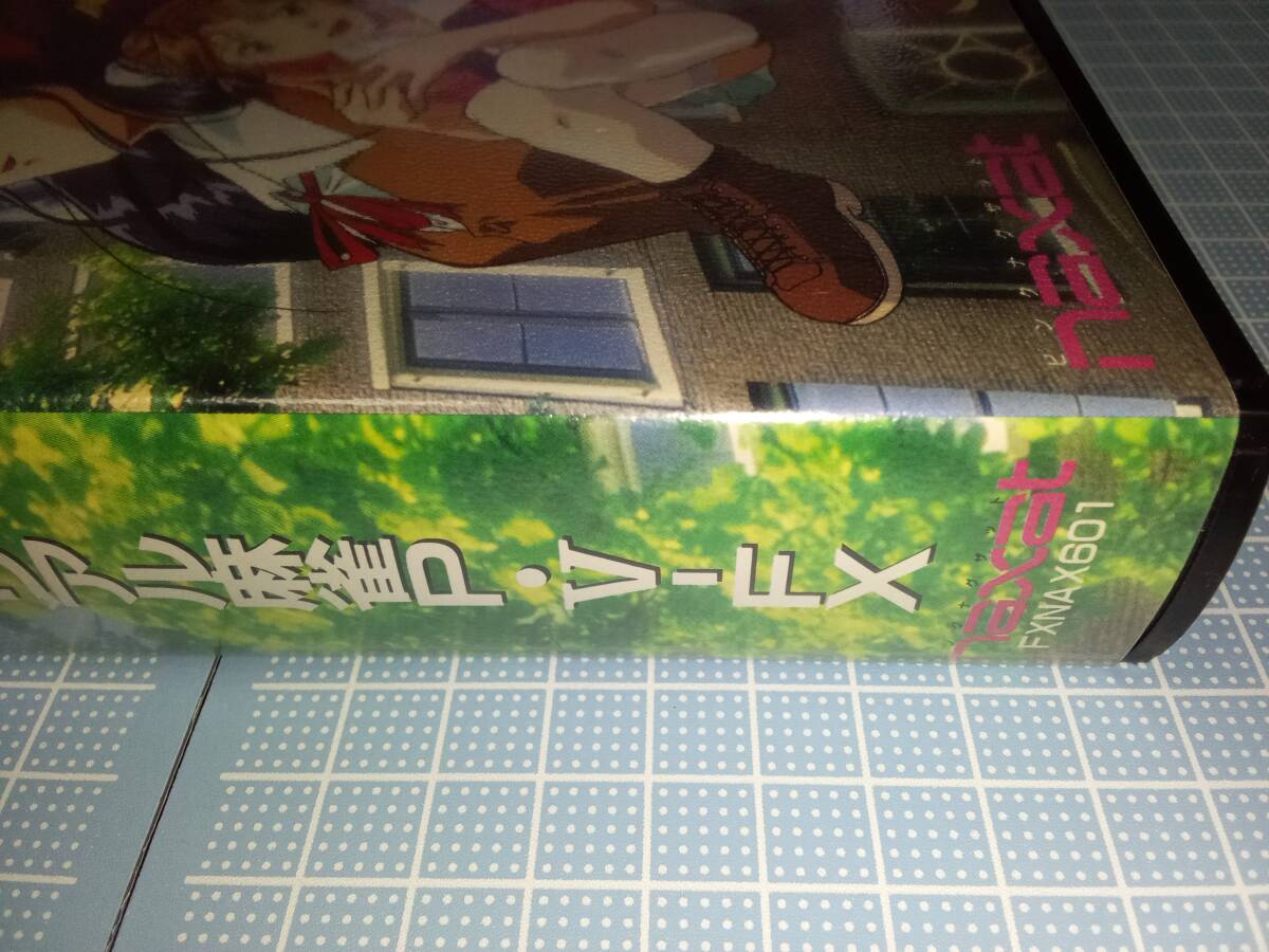 中古品　スーパーリアル麻雀 P.V FX PC-FX_画像3