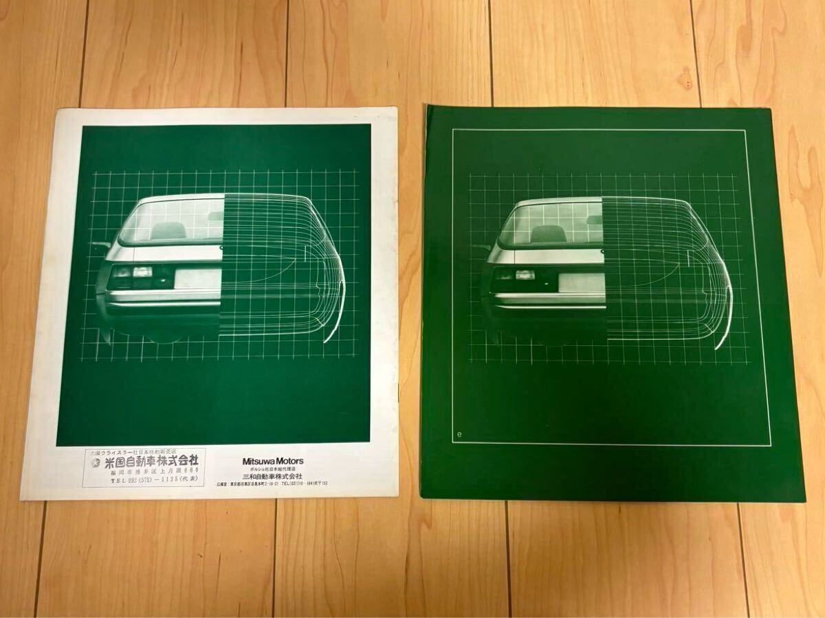 超希少 ポルシェ 924 カタログ 3冊セット 英文 日文 長期保管品 PORSCHE turbo 旧車 当時物_画像3
