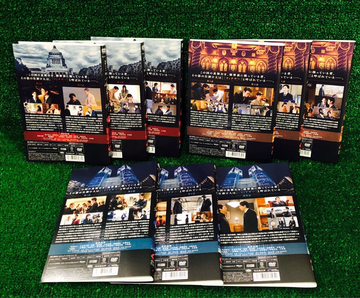 フィクサー Season1.2.3 全巻セット DVD レンタル落ち 唐沢寿明 フィクサー Season1.2.3 全巻セット DVD レンタル落ち 唐沢寿明