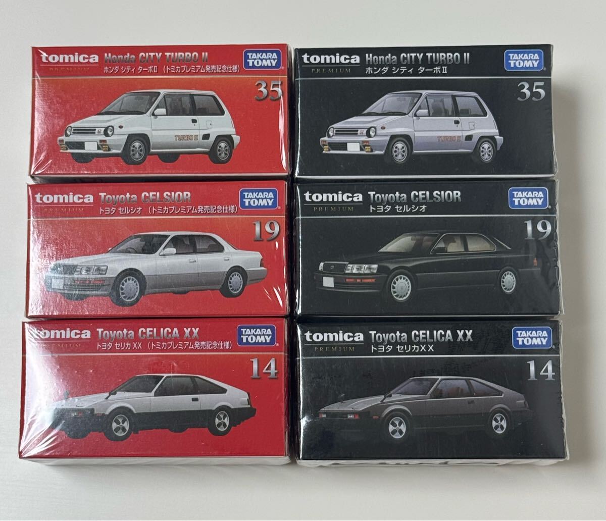 トミカプレミアム トヨタ車 6台セット トミカプレミアム 発売記念仕様 廃番品 初版 絶版 トヨタ
