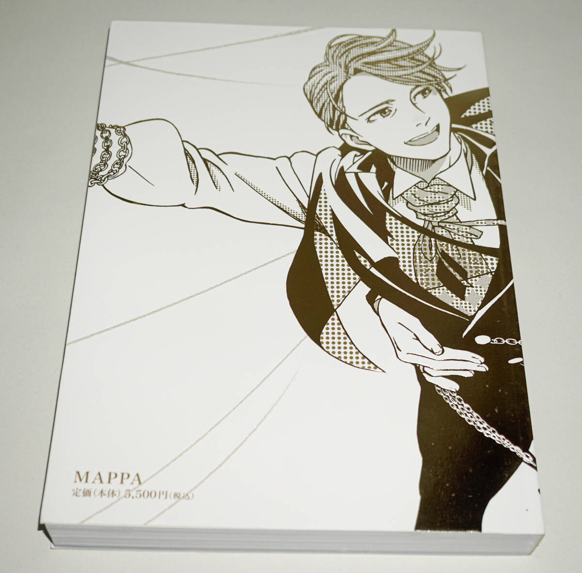 ユーリ!!! on ICE SELECT BOOK初回限定特典複製原画付き☆MAPPA