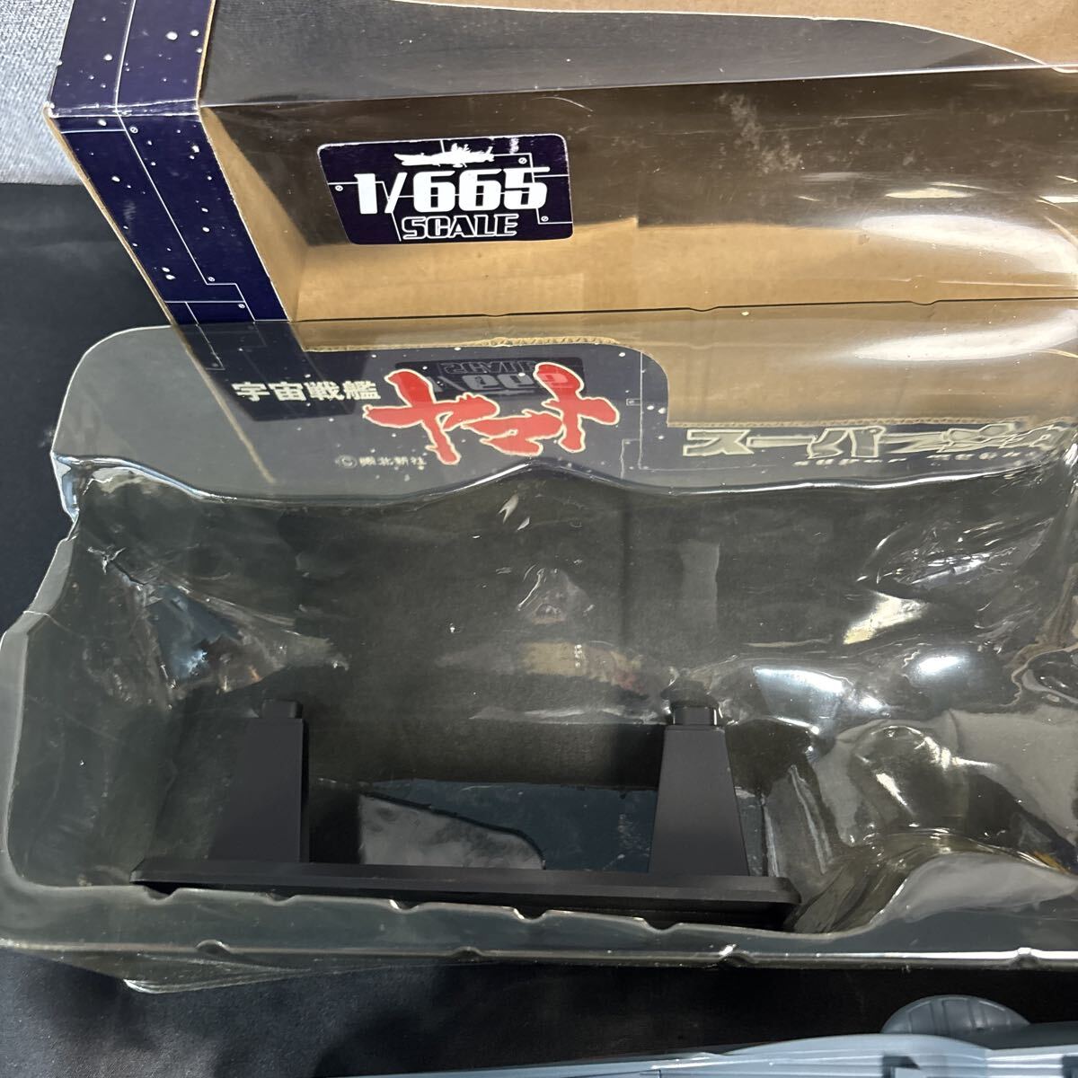 nrig тугой -TAITO super механизм niks Uchu Senkan Yamato 1/665 шкала 