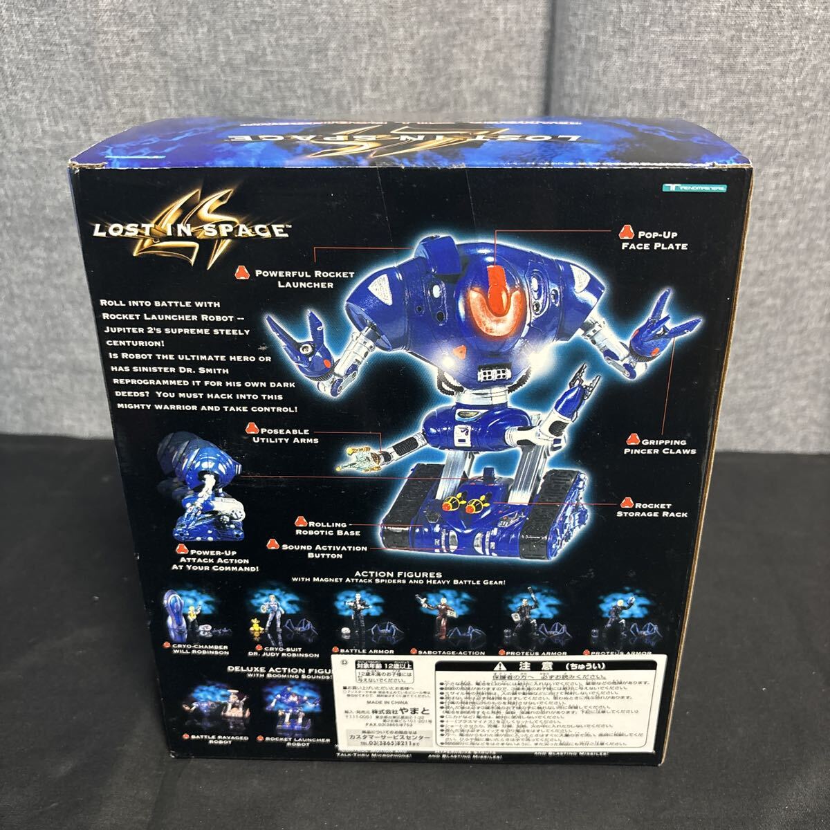 ggo【未開封】やまと LOST IN SPACE ロストインスペース ロケットランチャー ロボット ROCKET LAUNCHER ROBOT アクションフィギュア _画像4