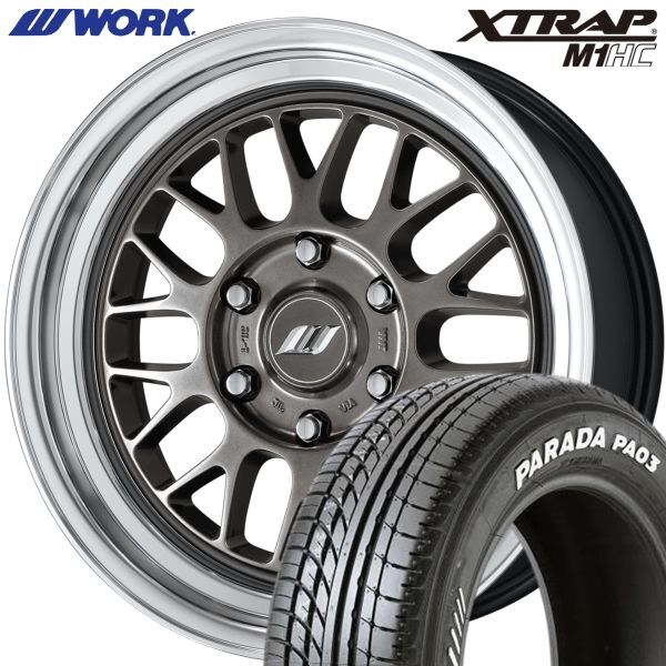 ★数量限定★WORK【ワーク】XTRAP（エクストラップ）M1HC 18ｘ9.0 ＋25 6H/139.7 Hガンメタ/DCリム x４本 ※パラダPA03 WHレター 225/50R18_画像1