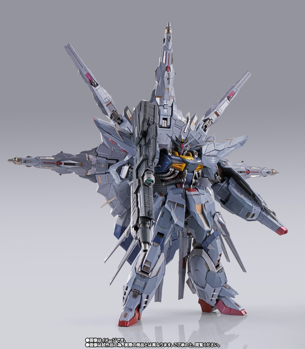 メタルビルド プロヴィデンスガンダム 開封品 送料無料 METAL BUILD メタルビルド プロヴィデンスガンダム