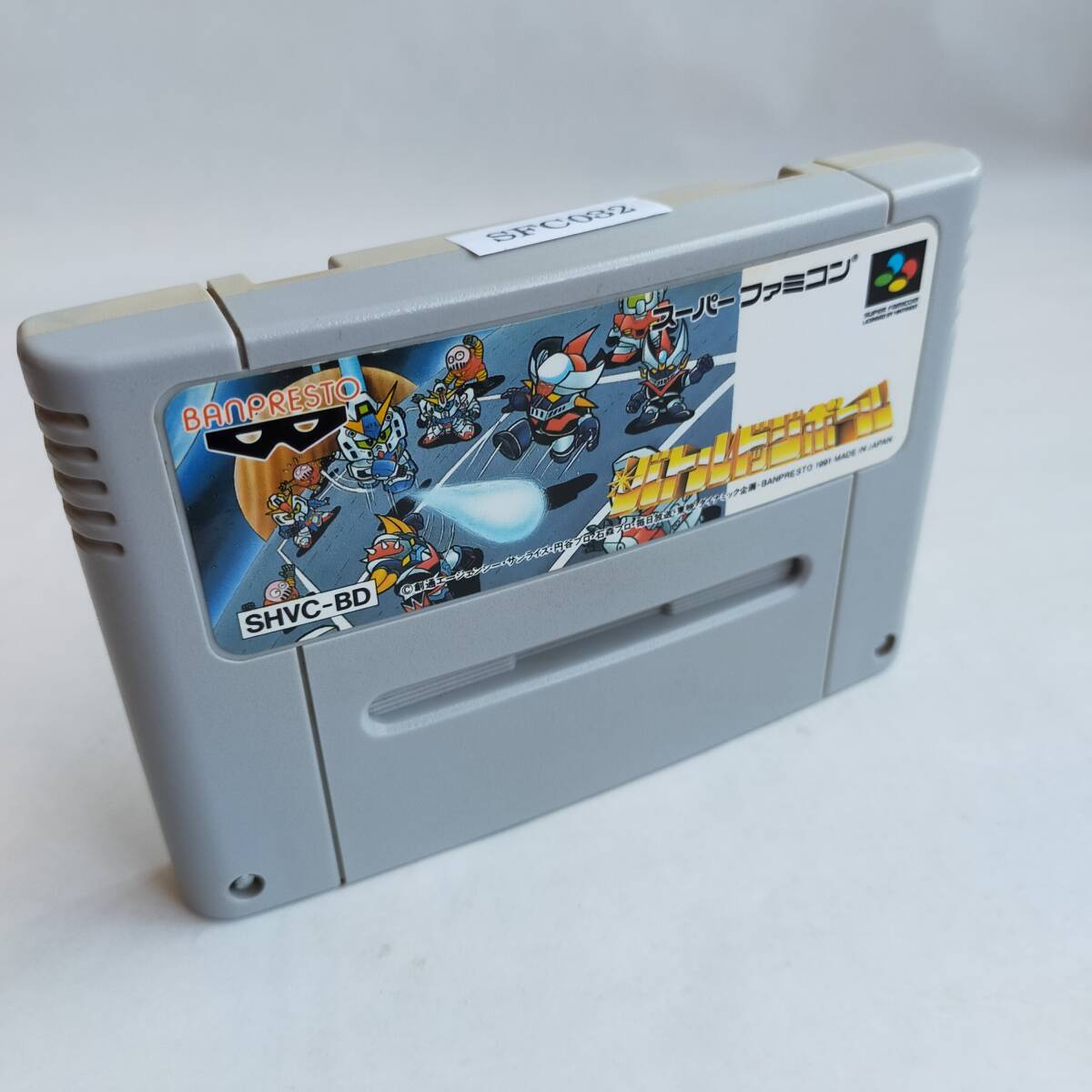 国内正規品　起動確認済み　スーパーファミコン　バトルトード Yahoo!オークション -「sfc バトルトード」の落札相場・落札価格