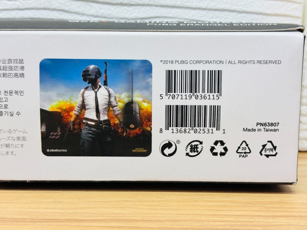 A401 PUBG限定コラボ 新品 SteelSeries QcK+ PUBG Erangel Edition ゲーミングマウスパッド Size:450x400x4mm 厚手 APEX 荒野行動_画像4