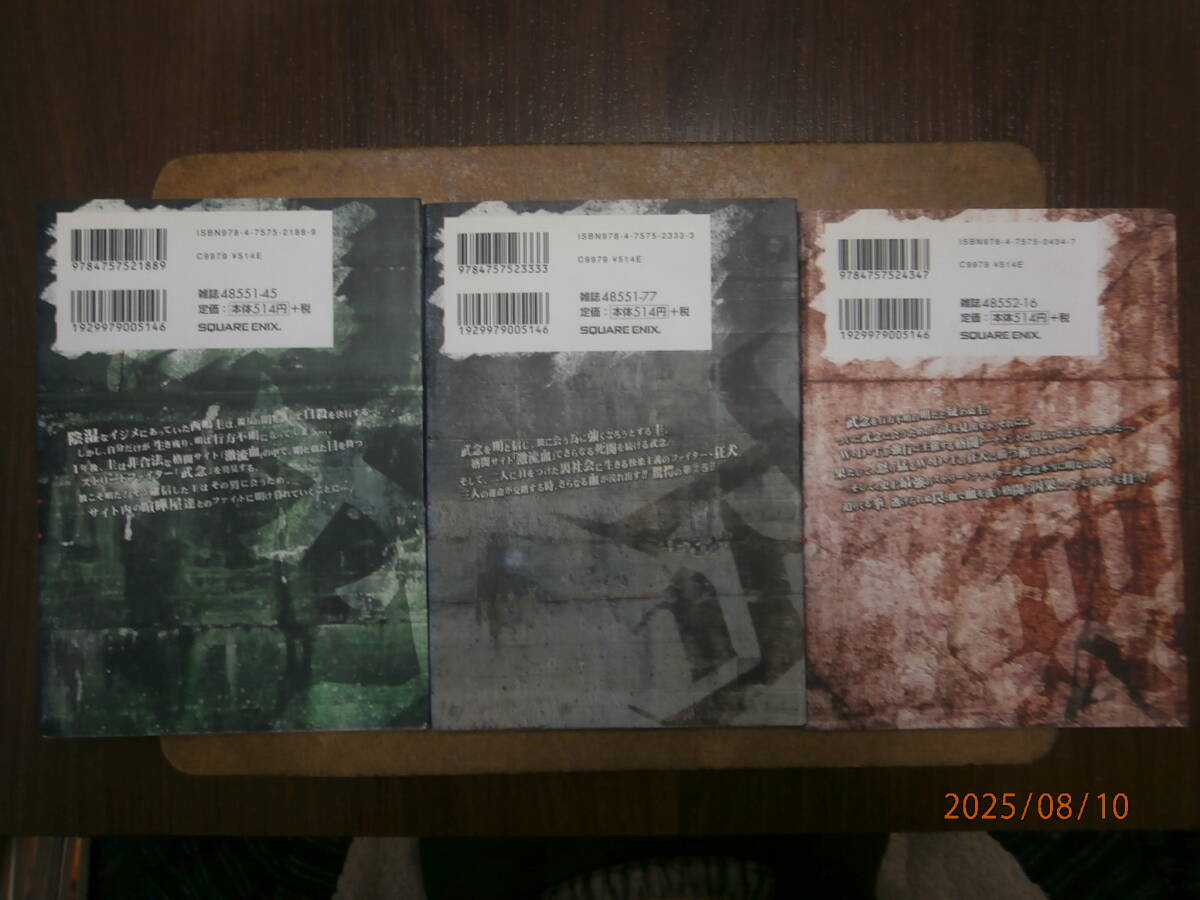 item_image_2