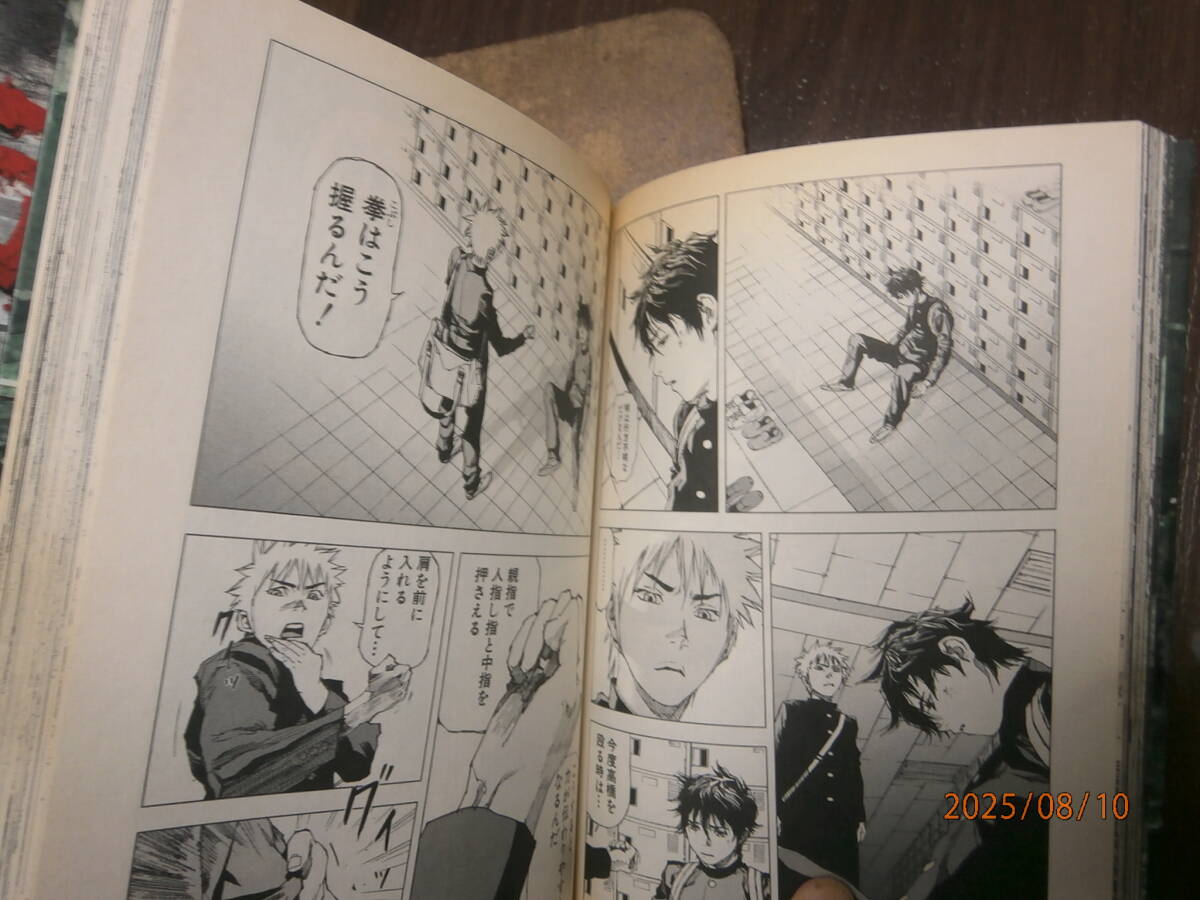 item_image_6
