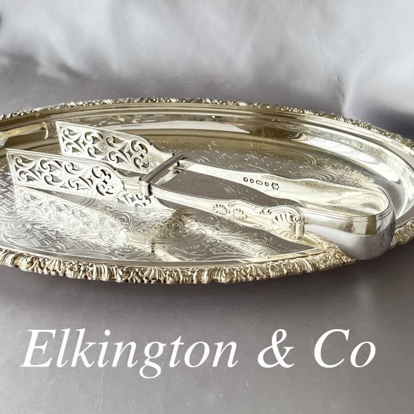 【ELKINGTON & CO】 アスパラガストング キングスパターン 透かし ELKINGTON & CO】 アスパラガストング【シルバープレート