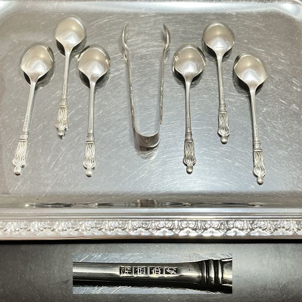 英国】 アポストルスプーン/トング【シルバープレート】ケース
