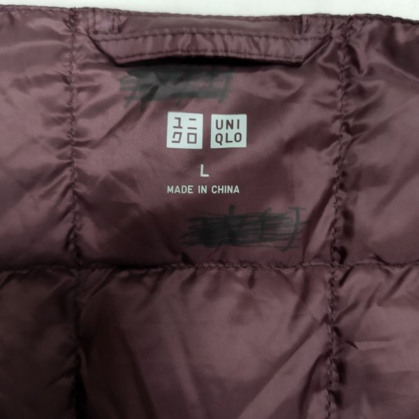 H715 UNIQLO ユニクロ ウルトラ ライト ダウン ベスト インナーダウン ナイロン ブラウン系 サイズ L コンパクト Vネック 防寒 ライナー_画像7