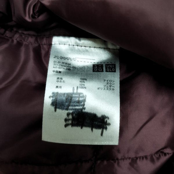 H715 UNIQLO ユニクロ ウルトラ ライト ダウン ベスト インナーダウン ナイロン ブラウン系 サイズ L コンパクト Vネック 防寒 ライナー_画像8