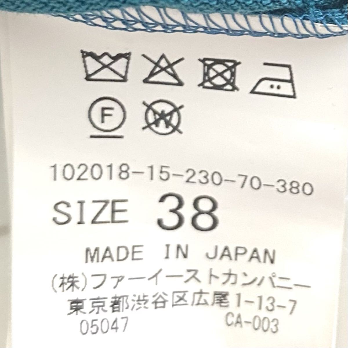 美品 アナイ ANAYI 綿麻バランサーキュラーフレア ワンピース リネン 38 美品 アナイ ANAYI 綿麻バランサーキュラーフレア ワンピース