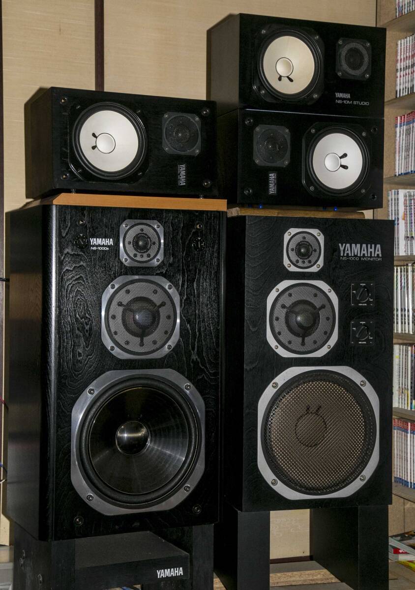 YAMAHA ヤマハ NS-10M シリアル同番 完動品 本当の10Mの音を