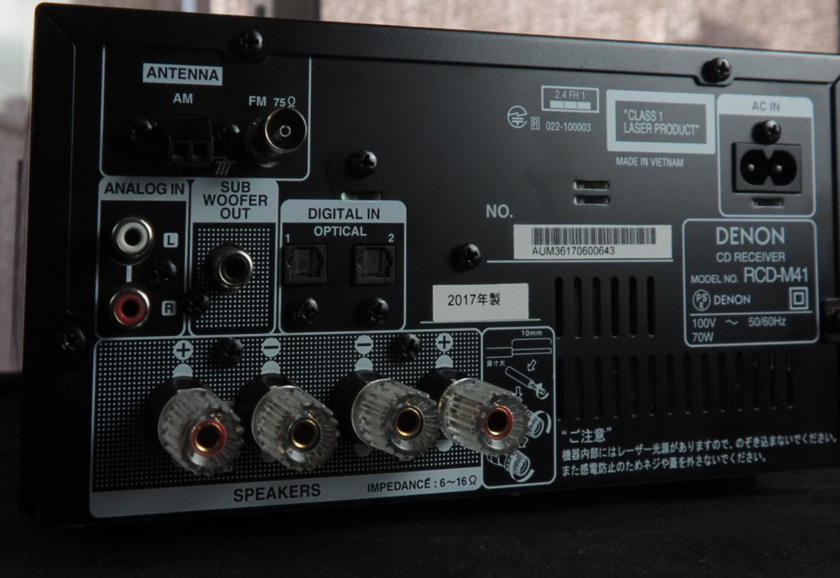 DENON CDレシーバー RCD-M41 動作品 2022年製 RCD-M41 - CDレシーバー | Denon - 日本