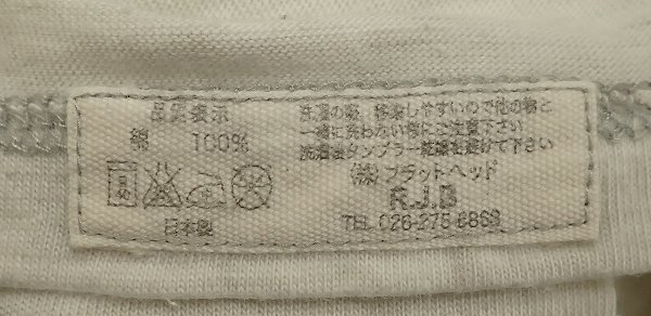 9T5055[ клик post соответствует ]RJB короткий рукав V шея футболка 