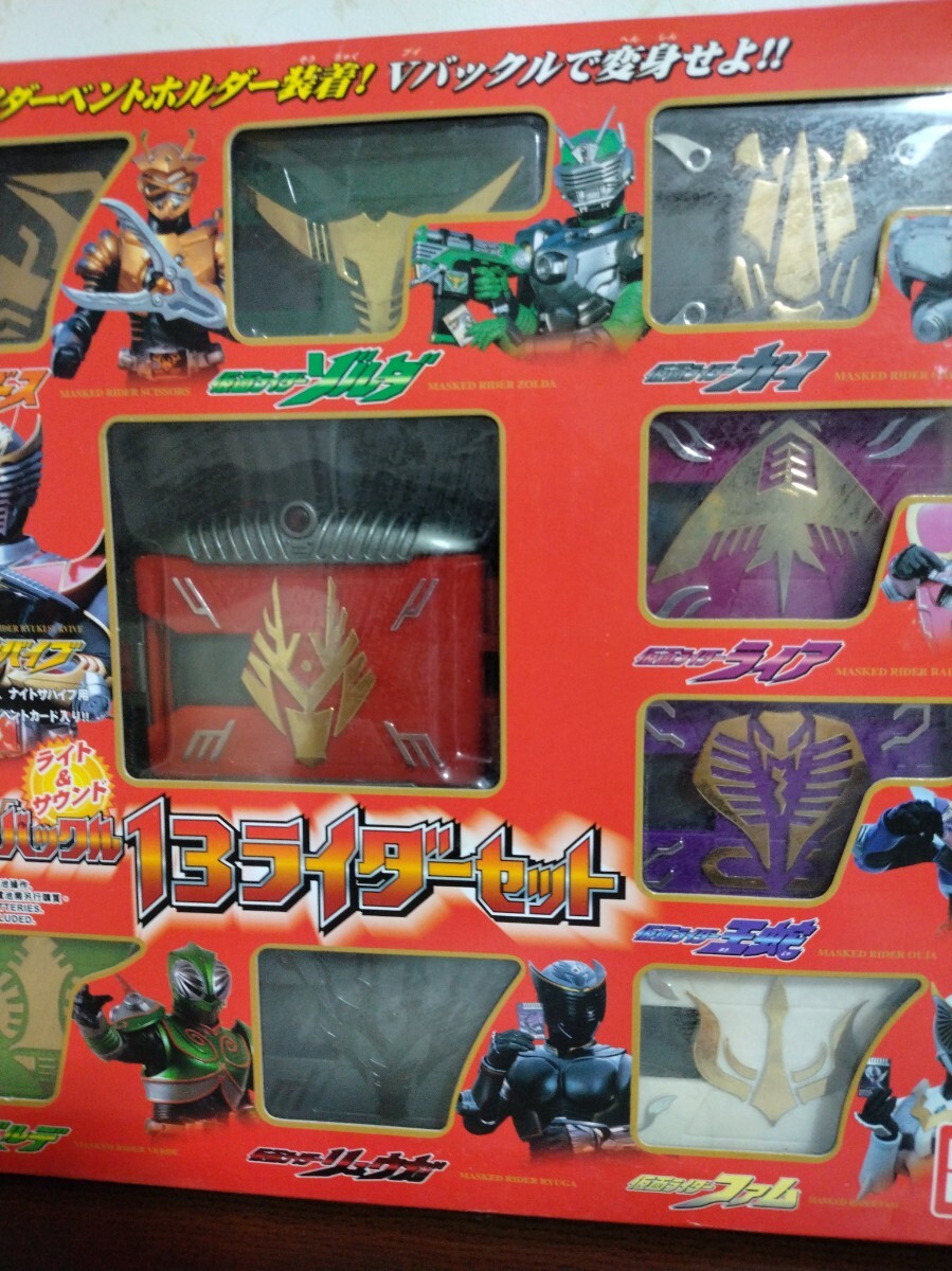 【未開封】仮面ライダー龍騎　変身ベルトVバックル13ライダーセット TOY]トイザらス限定 変身ベルト Vバックル 13ライダーセット 仮面