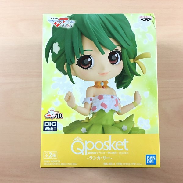 [未開封] Q posket ランカ?リー Bカラー フィギュア マクロスF 時の迷宮　[管S]