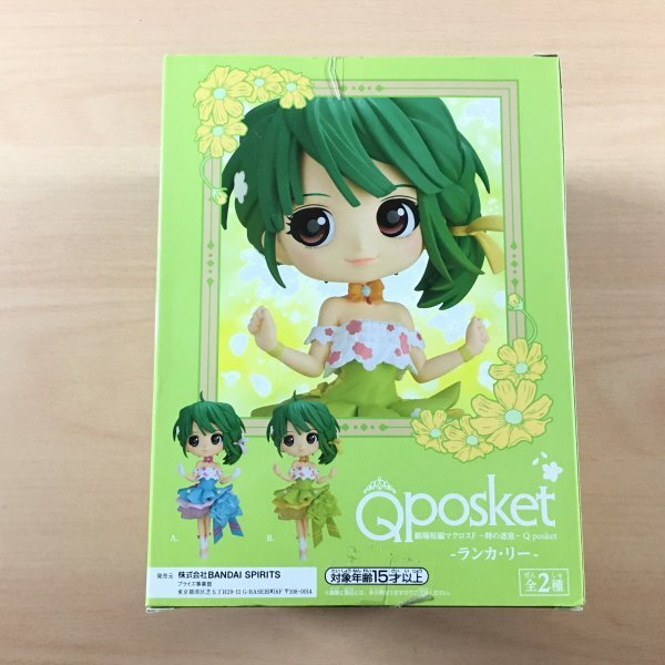 [未開封] Q posket ランカ?リー Bカラー フィギュア マクロスF 時の迷宮　[管S]
