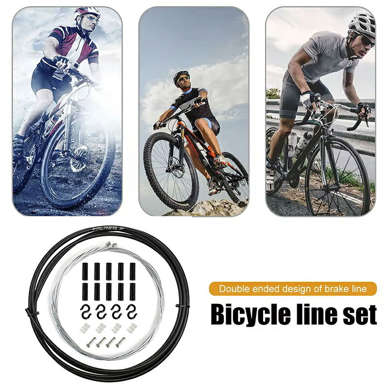 自転車(chē) シフトケーブルセット シフトケーブル 4mm 2m 汎用性 交換用 自転車(chē)パーツ ブラック