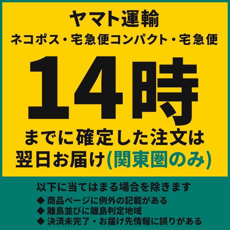自転車(chē) シフトケーブルセット シフトケーブル 4mm 2m 汎用性 交換用 自転車(chē)パーツ ブラック